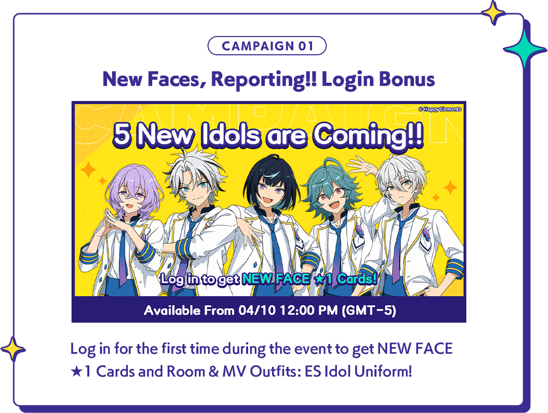 CAMPAIGN