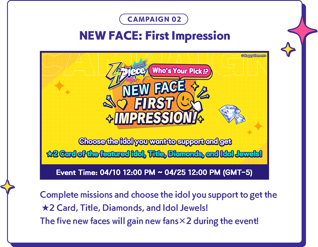 CAMPAIGN