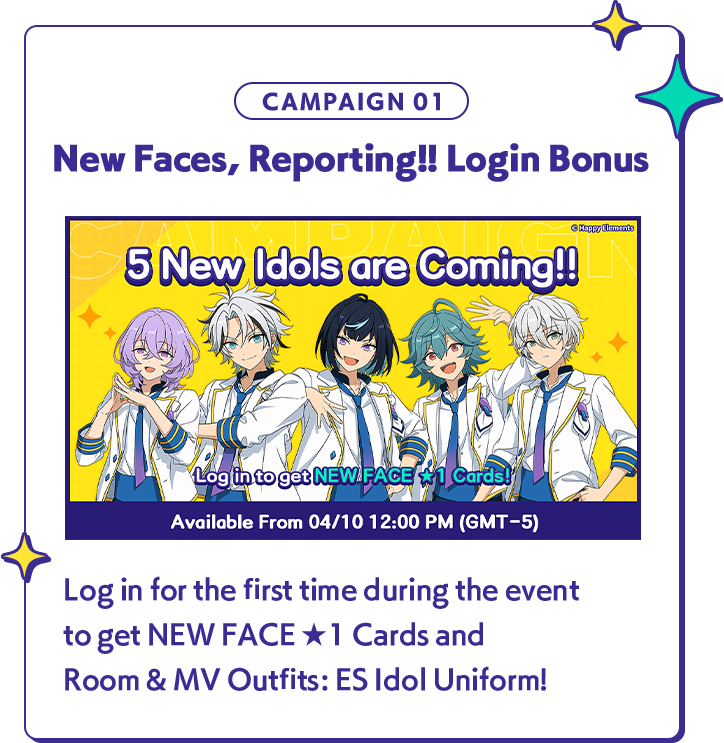 CAMPAIGN