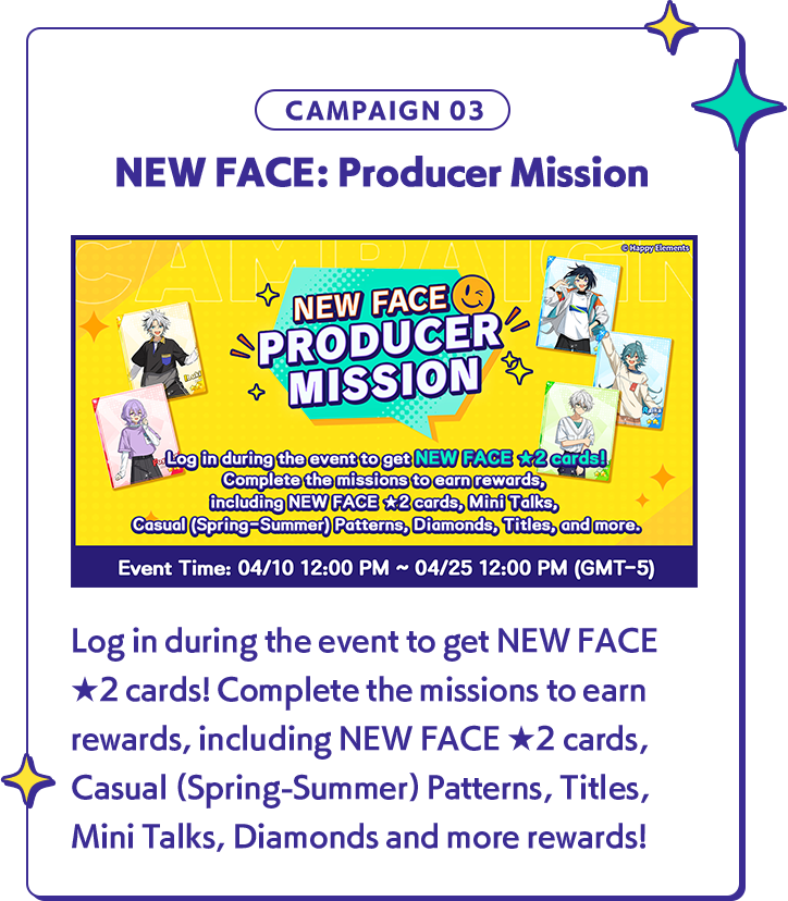 CAMPAIGN