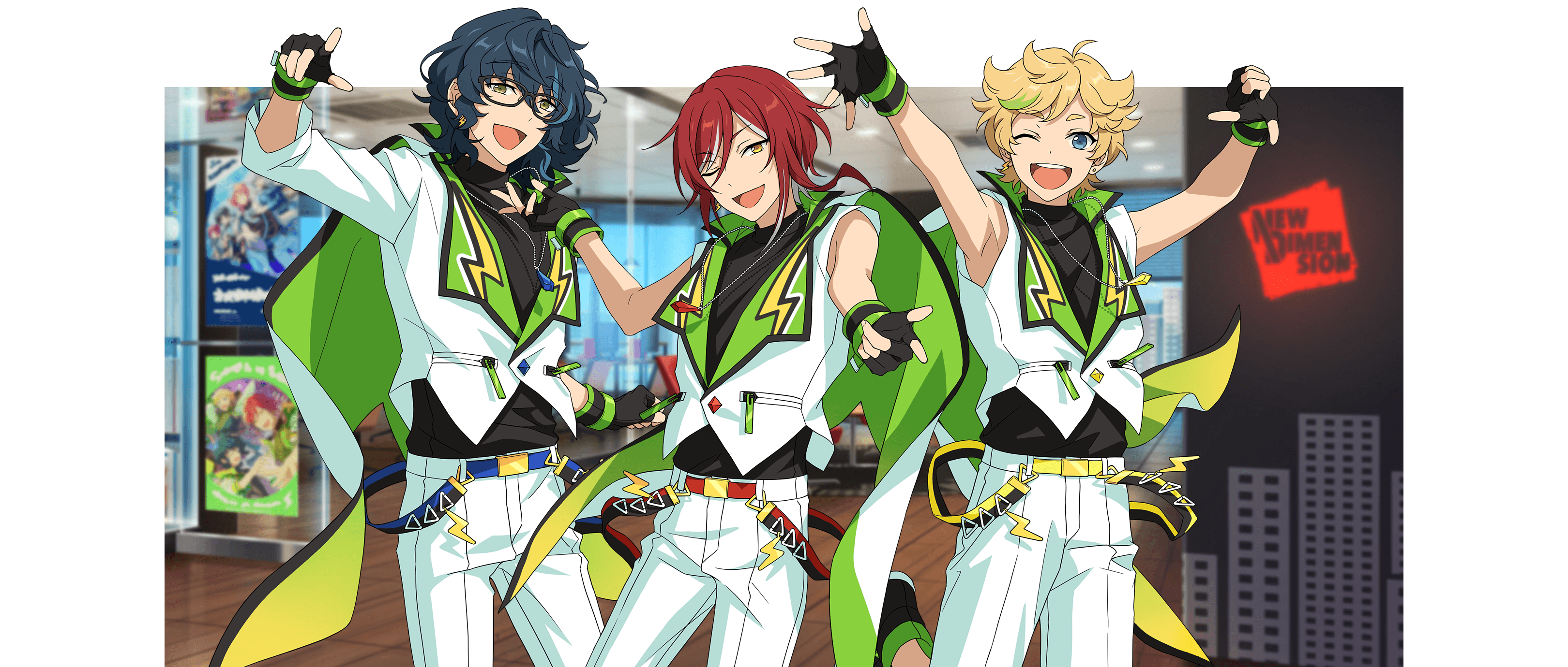 Switch